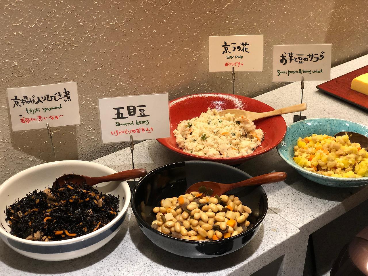 Nest Hotel Kyoto Shijo Karasuma Eksteriør billede