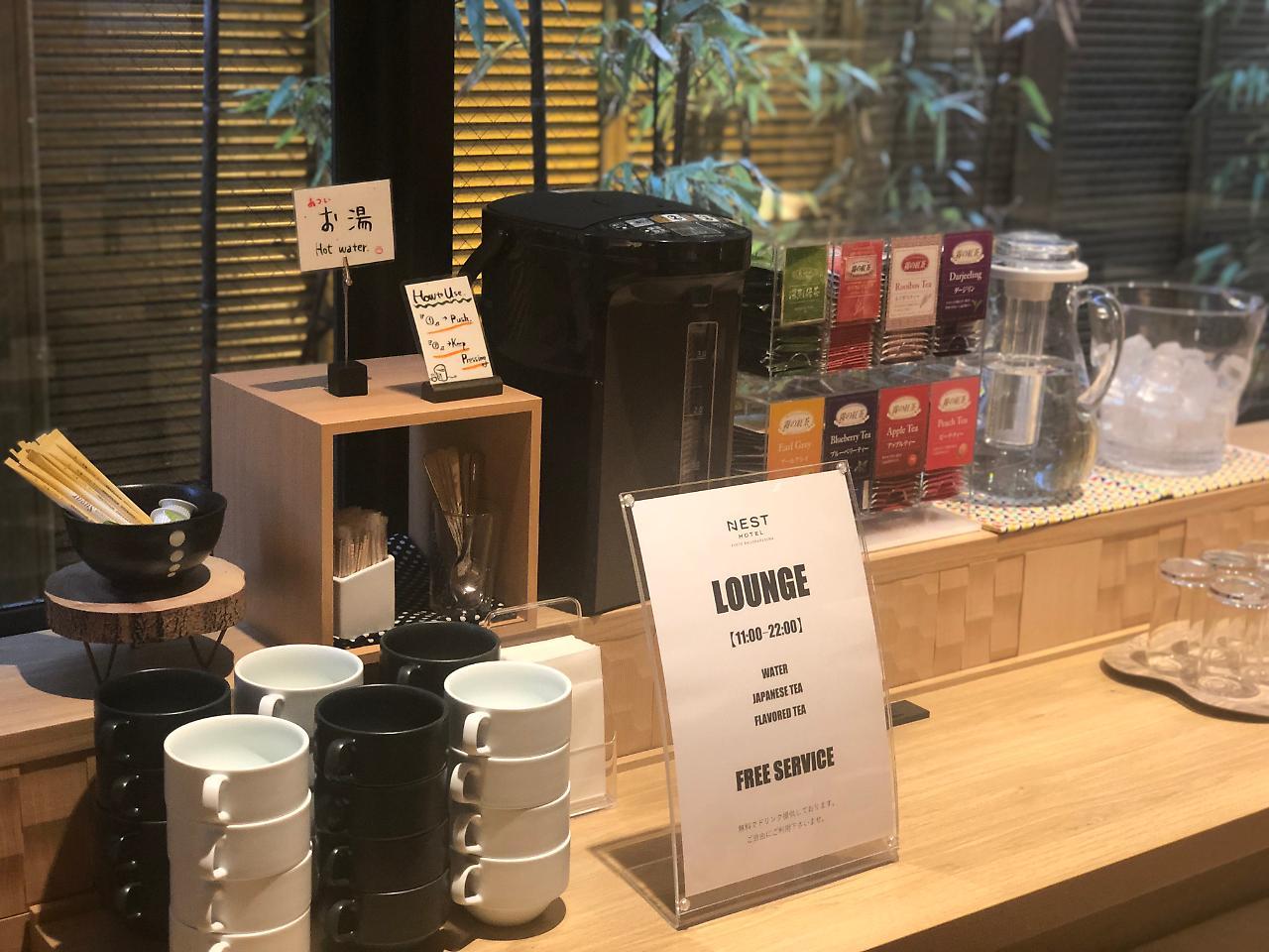 Nest Hotel Kyoto Shijo Karasuma Eksteriør billede