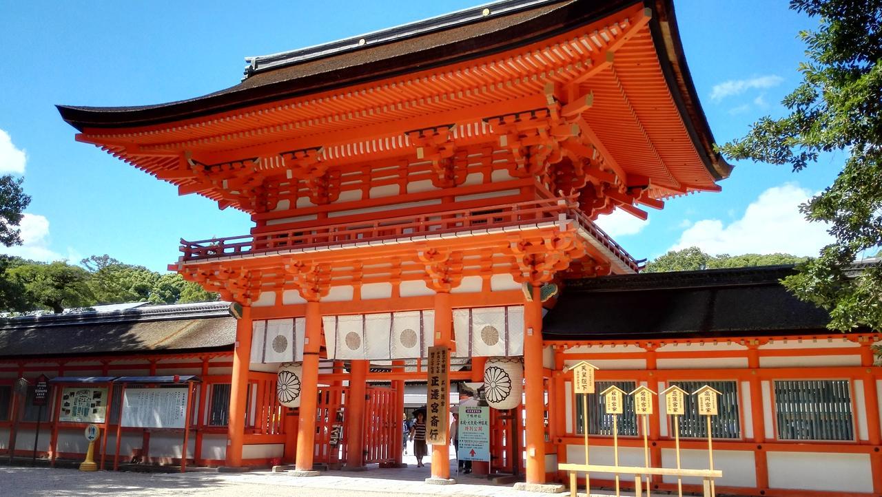 Nest Hotel Kyoto Shijo Karasuma Eksteriør billede