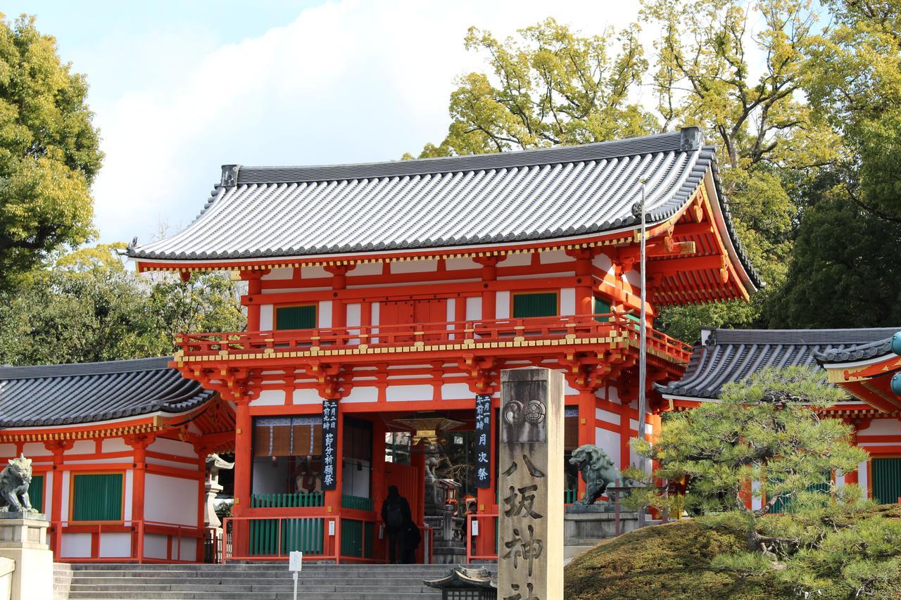 Nest Hotel Kyoto Shijo Karasuma Eksteriør billede