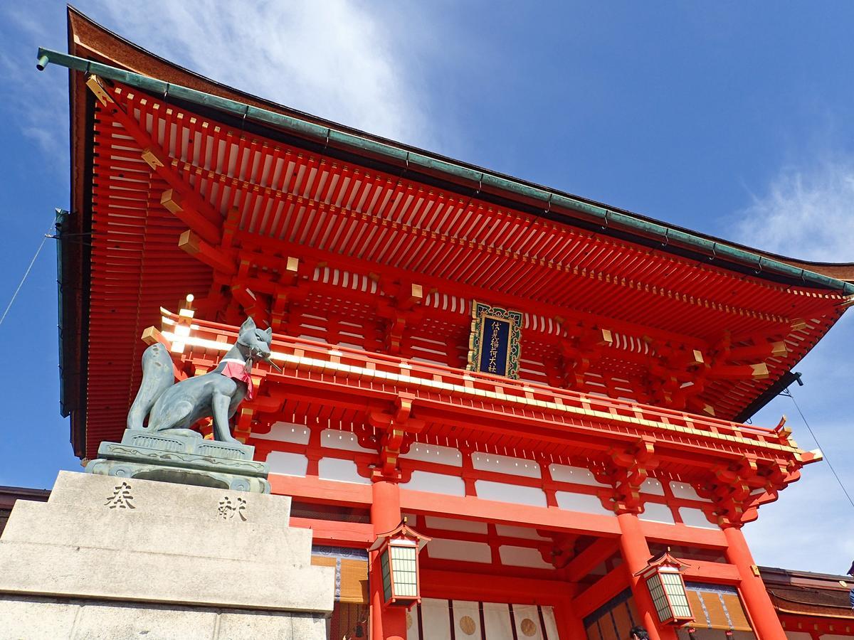 Nest Hotel Kyoto Shijo Karasuma Eksteriør billede